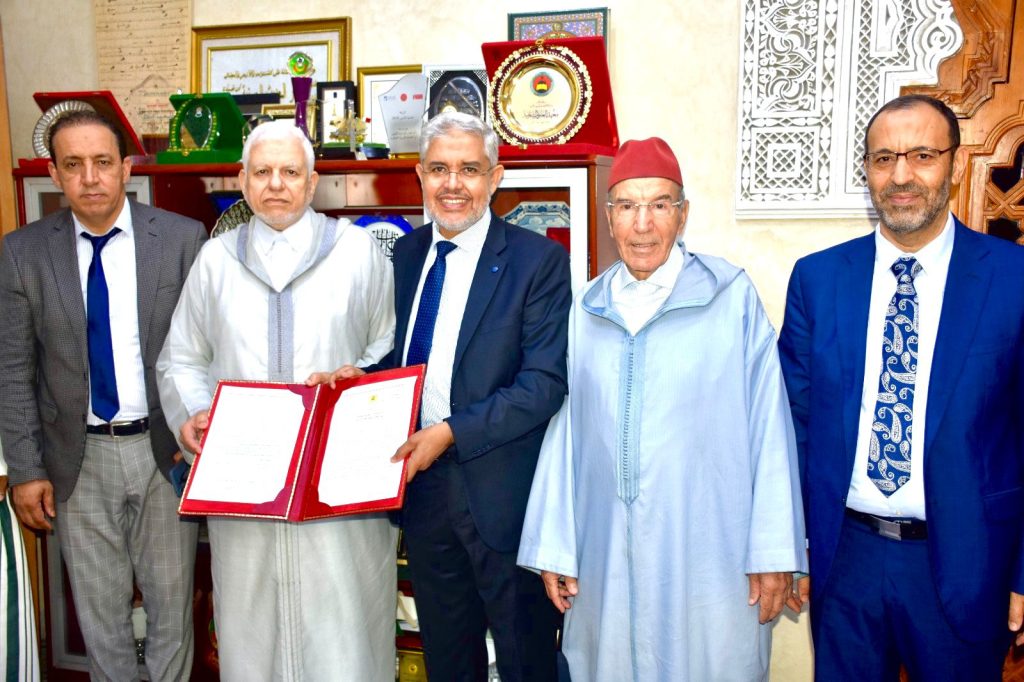 تقرير عن الاجتماع الأول لتفعيل اتفاقية الشراكة والتعاون مع المجلس العلمي المحلي للرباط