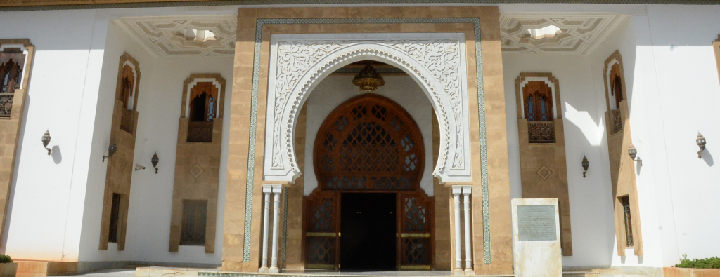 إعلان عن مناقشة أطروحة دكتوراه