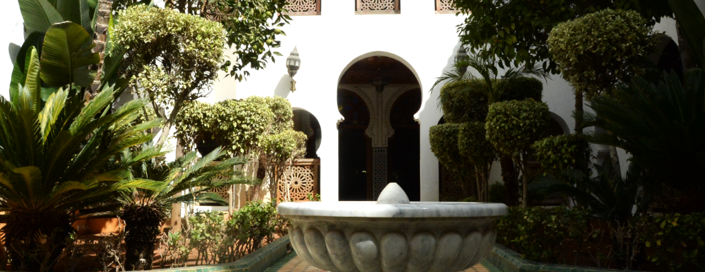 اعلان عن مناقشة اطروحة